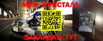 гидропоника Ливны