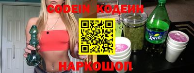 гидропоника Ливны