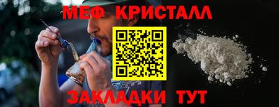 гидропоника Ливны