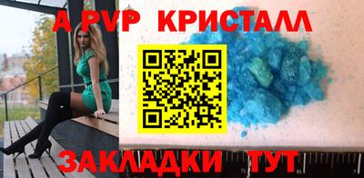 mix Лесосибирск