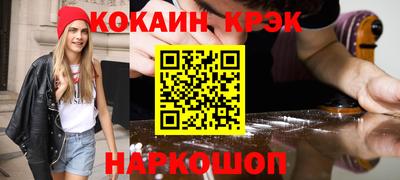 mix Лесосибирск