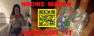 mix Лесосибирск