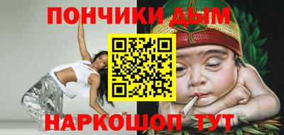 гидропоника Ливны