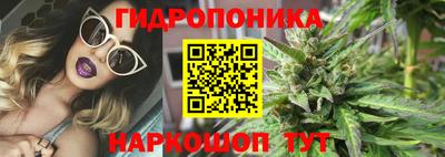 mix Лесосибирск