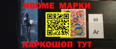 гидропоника Ливны