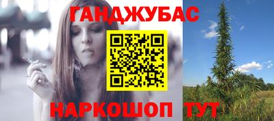 mix Лесосибирск