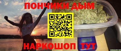 гидропоника Ливны