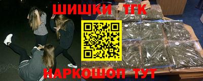 гидропоника Ливны