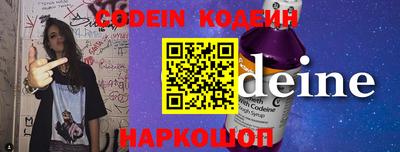 mix Лесосибирск