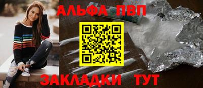 mix Лесосибирск
