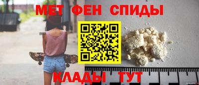 крисы Ликино-Дулёво