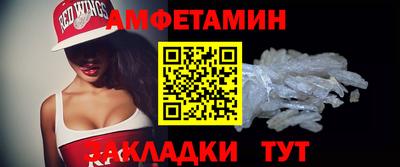 mix Лесосибирск