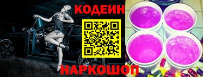 mix Лесосибирск
