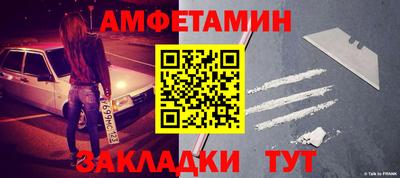 mix Лесосибирск