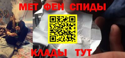 крисы Ликино-Дулёво