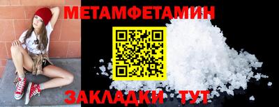 mix Лесосибирск