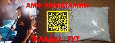 крисы Ликино-Дулёво