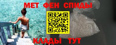 крисы Ликино-Дулёво