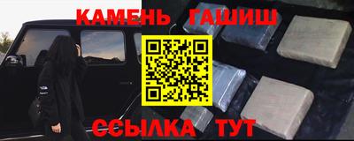 mix Лесосибирск