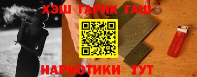крисы Ликино-Дулёво