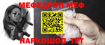 крисы Ликино-Дулёво