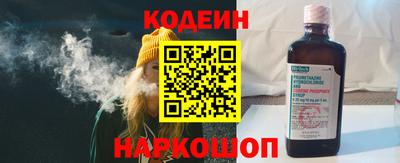 гидропоника Ливны